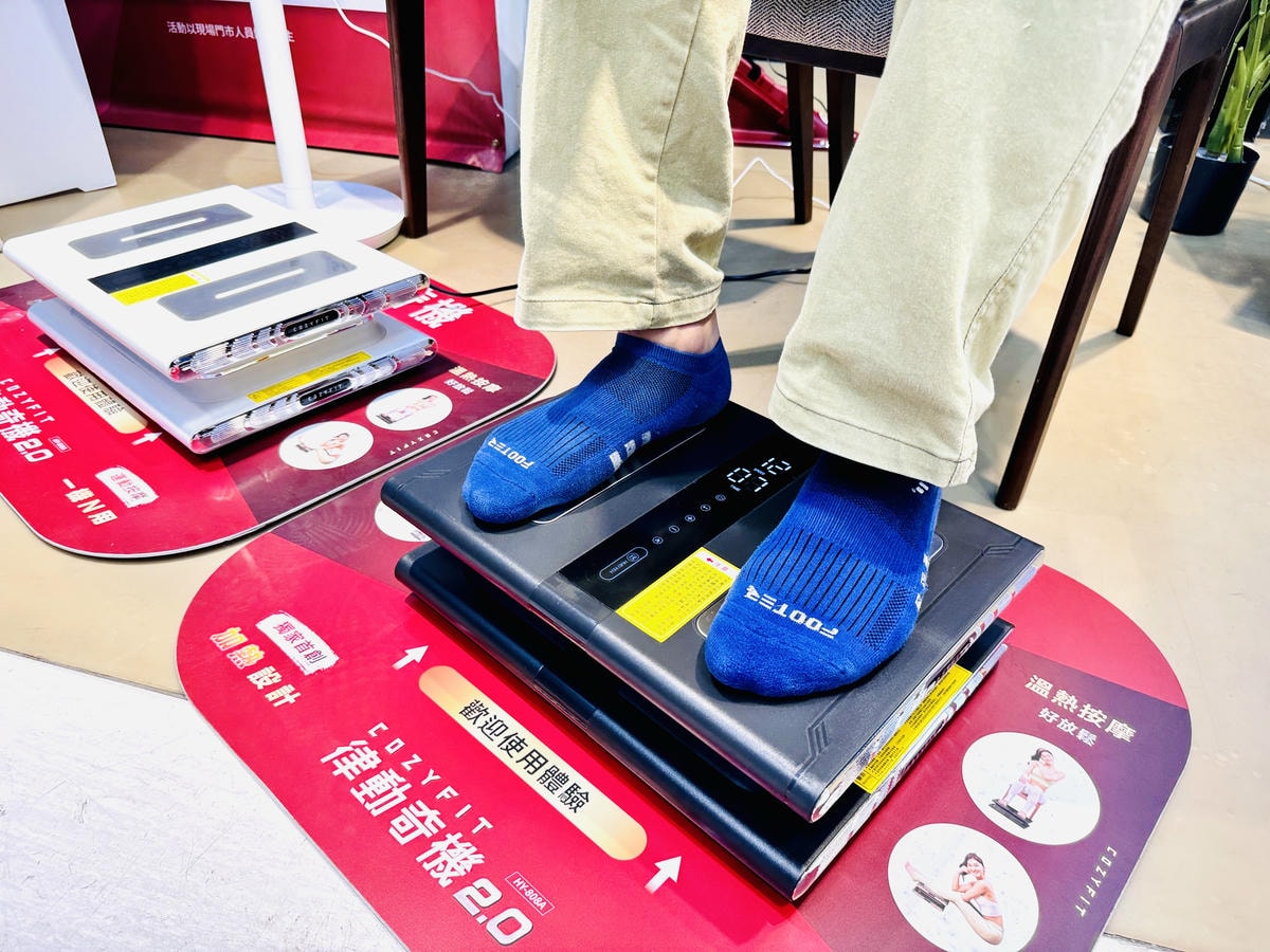 ★台北★輝葉實體福利品特賣會,全館下殺2折起!!輝葉按摩椅聯 ★台北★輝葉實體福利品特賣會,全館下殺2折起!!輝葉按摩椅聯