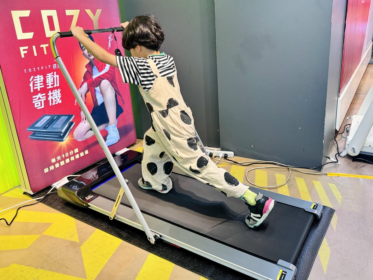 ★台北★輝葉實體福利品特賣會,全館下殺2折起!!輝葉按摩椅聯 ★台北★輝葉實體福利品特賣會,全館下殺2折起!!輝葉按摩椅聯