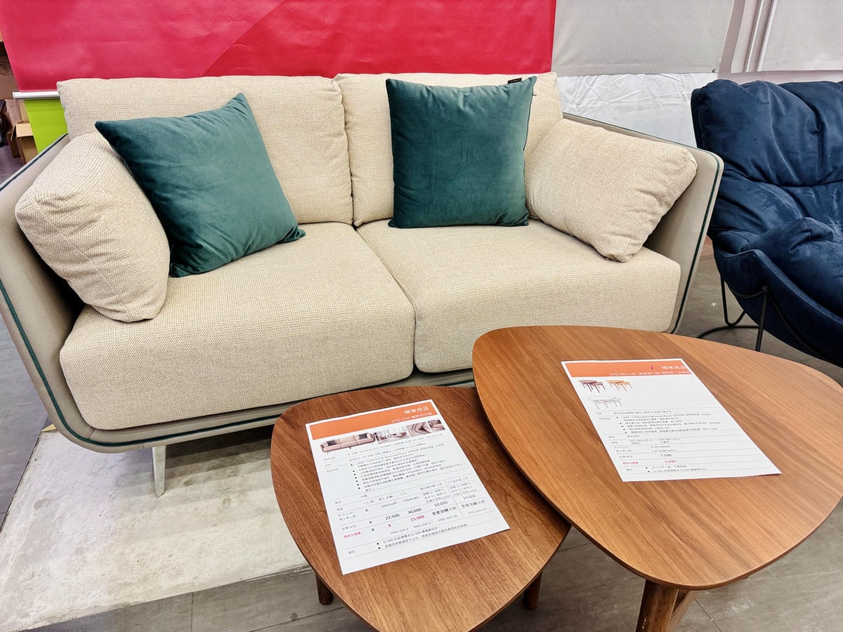 ★台北★輝葉實體福利品特賣會,全館下殺2折起!!輝葉按摩椅聯 ★台北★輝葉實體福利品特賣會,全館下殺2折起!!輝葉按摩椅聯