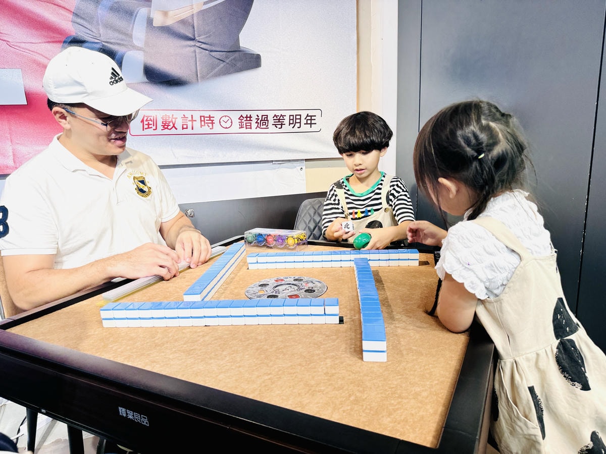 ★台北★輝葉實體福利品特賣會,全館下殺2折起!!輝葉按摩椅聯 ★台北★輝葉實體福利品特賣會,全館下殺2折起!!輝葉按摩椅聯