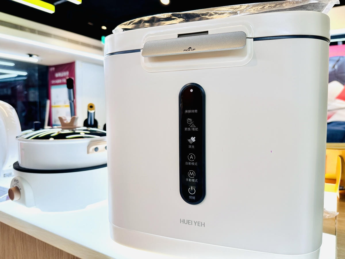 ★台北★輝葉實體福利品特賣會,全館下殺2折起!!輝葉按摩椅聯 ★台北★輝葉實體福利品特賣會,全館下殺2折起!!輝葉按摩椅聯