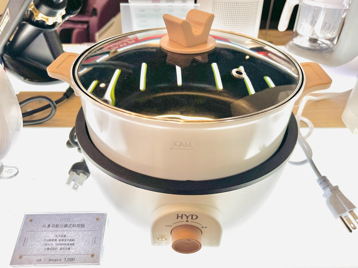 ★台北★輝葉實體福利品特賣會,全館下殺2折起!!輝葉按摩椅聯 ★台北★輝葉實體福利品特賣會,全館下殺2折起!!輝葉按摩椅聯