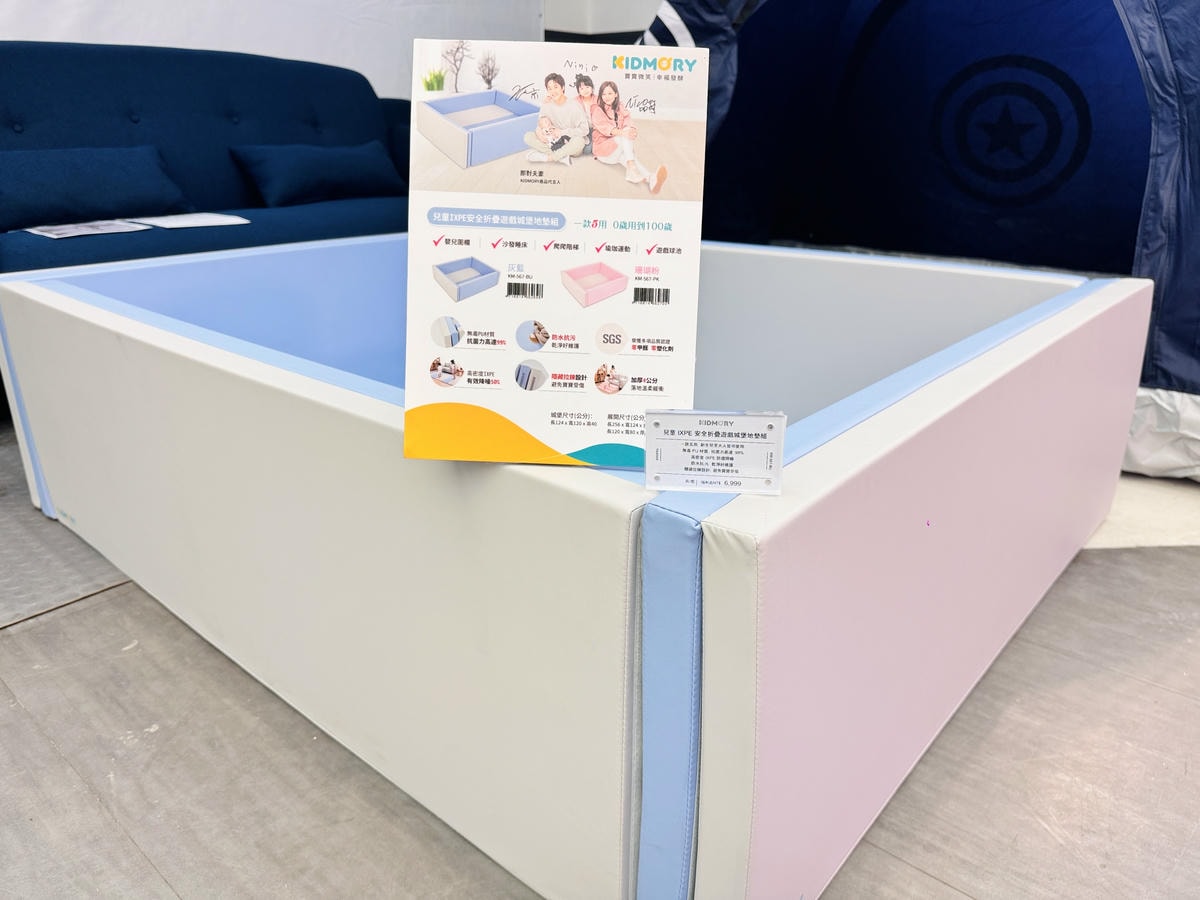 ★台北★輝葉實體福利品特賣會,全館下殺2折起!!輝葉按摩椅聯 ★台北★輝葉實體福利品特賣會,全館下殺2折起!!輝葉按摩椅聯