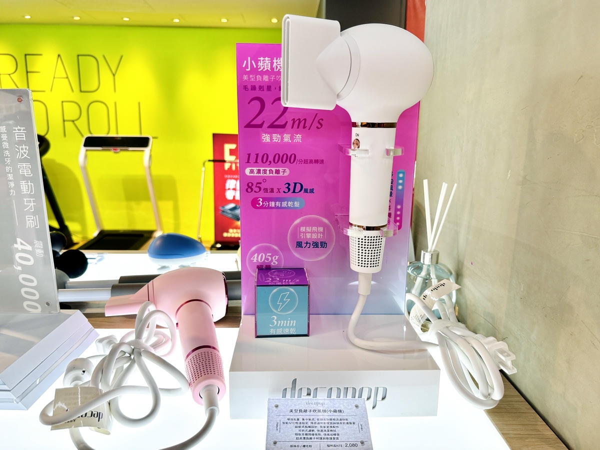 ★台北★輝葉實體福利品特賣會,全館下殺2折起!!輝葉按摩椅聯 ★台北★輝葉實體福利品特賣會,全館下殺2折起!!輝葉按摩椅聯