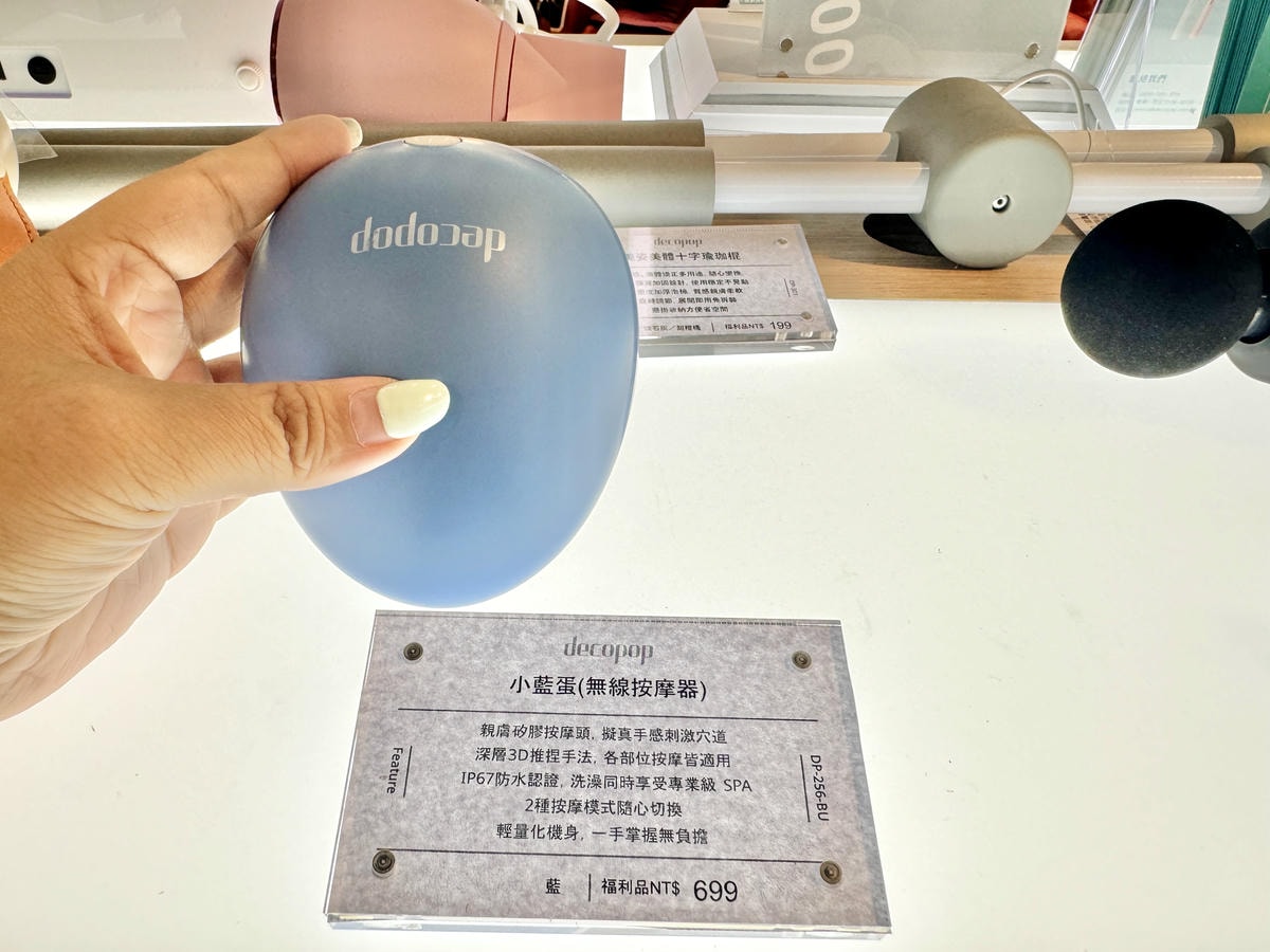 ★台北★輝葉實體福利品特賣會,全館下殺2折起!!輝葉按摩椅聯 ★台北★輝葉實體福利品特賣會,全館下殺2折起!!輝葉按摩椅聯