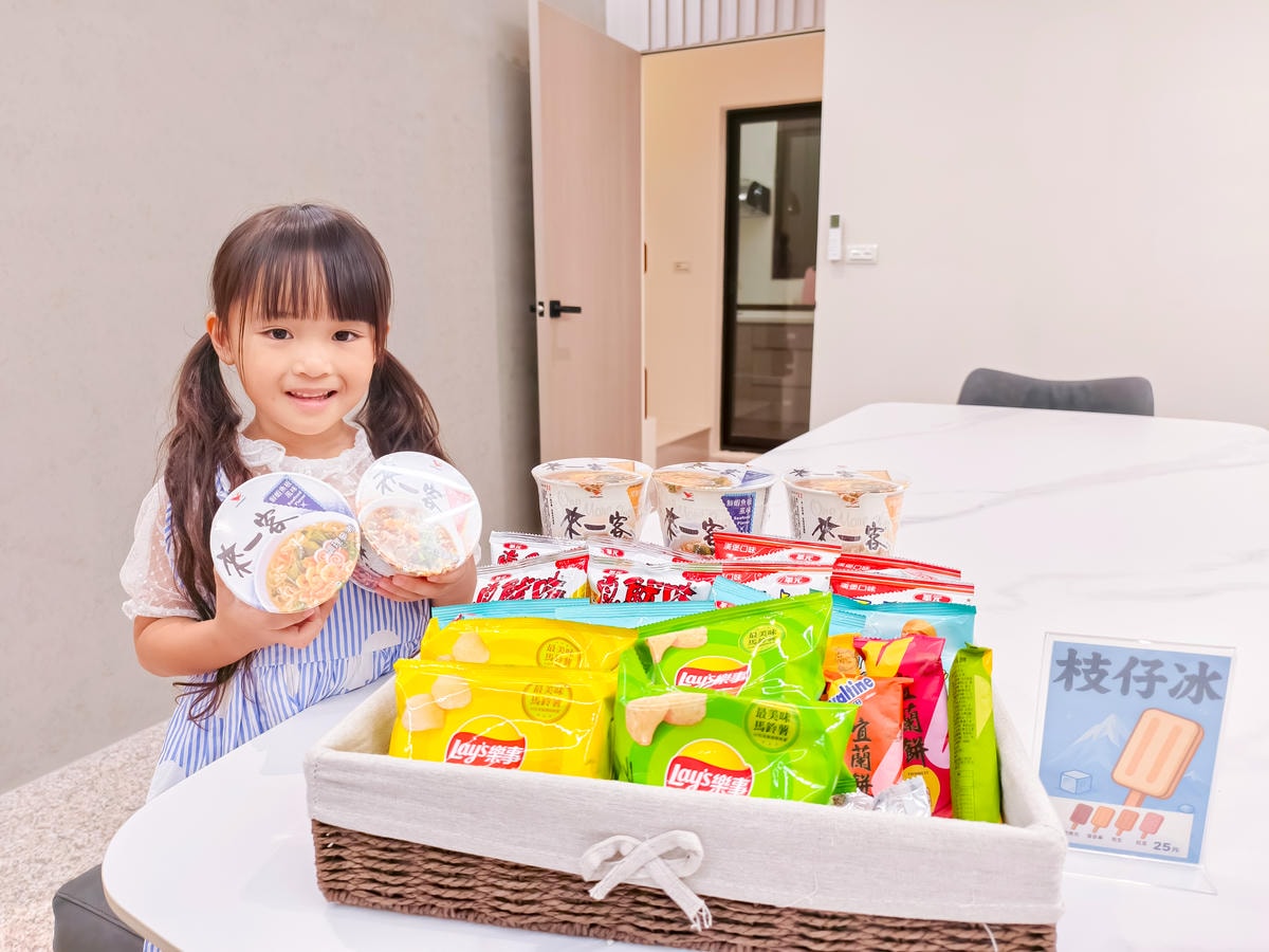 ★宜蘭包棟住宿推薦★龍潭湖居