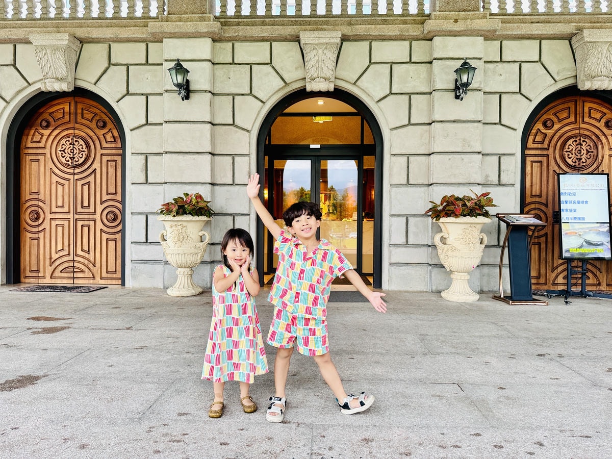 ★宜蘭親子住宿推薦★白宮渡假勝地