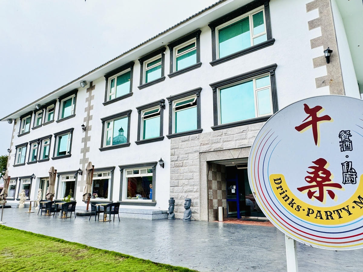 ★宜蘭親子住宿推薦★白宮渡假勝地