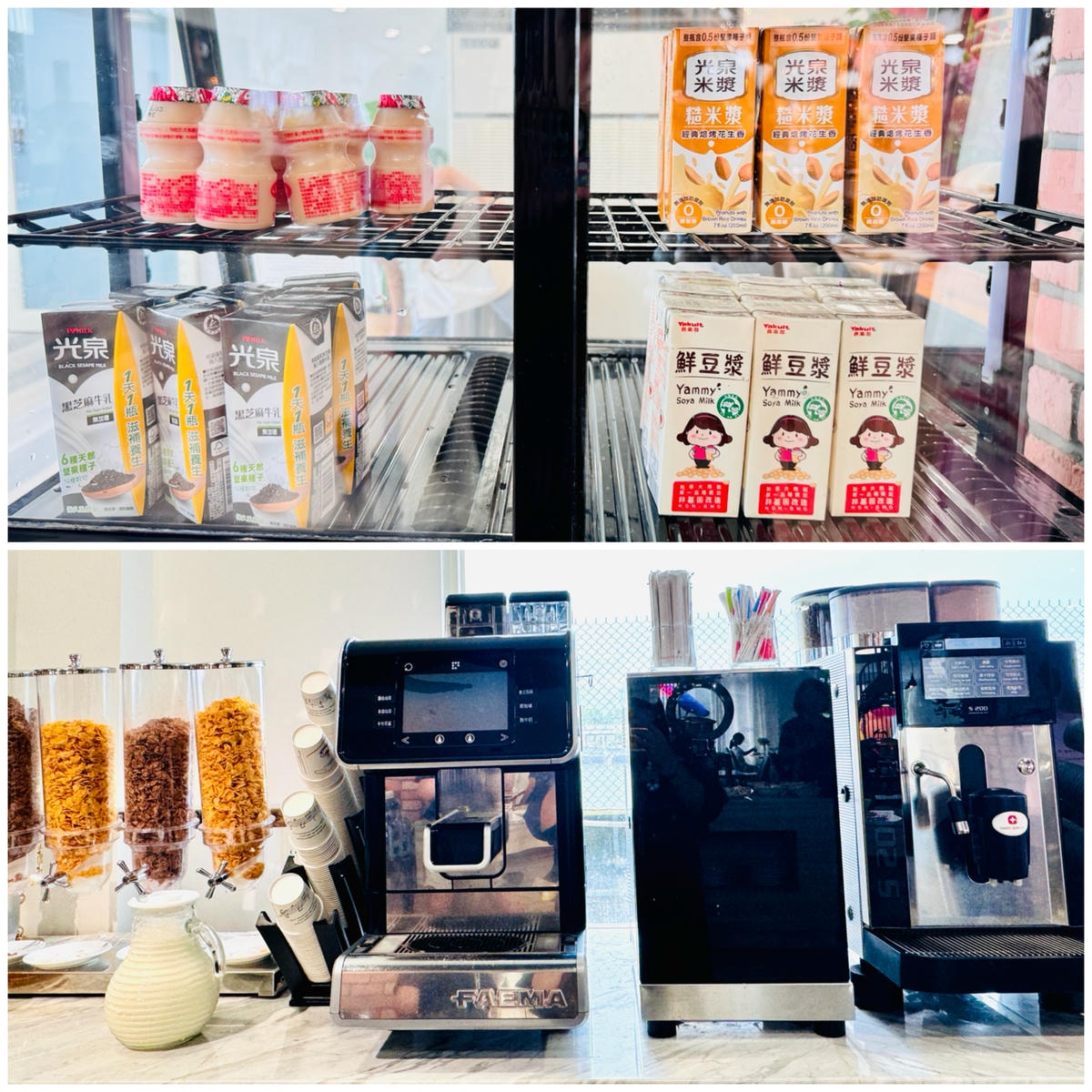 ★宜蘭親子住宿推薦★白宮渡假勝地