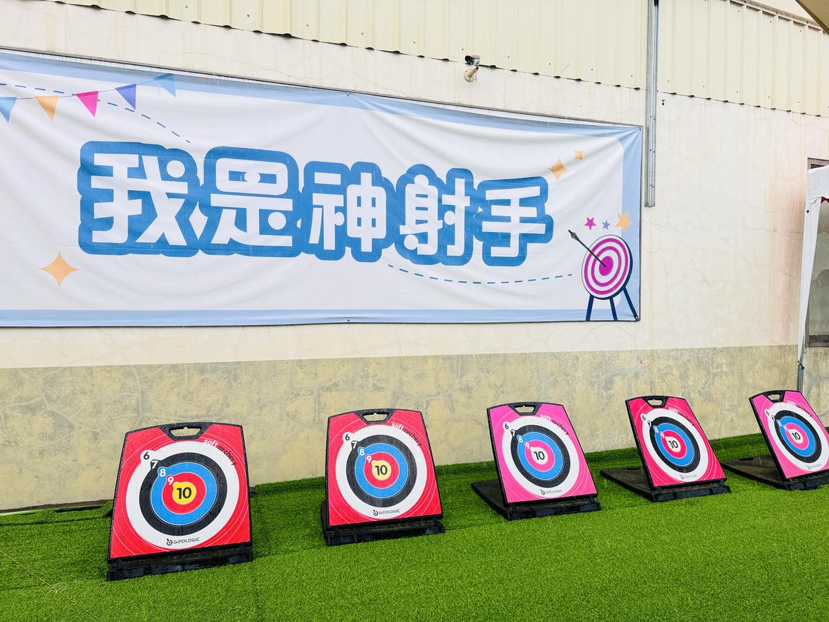 ★嘉義親子景點推薦★嘉義最新親子農場樂園『萌寵村』