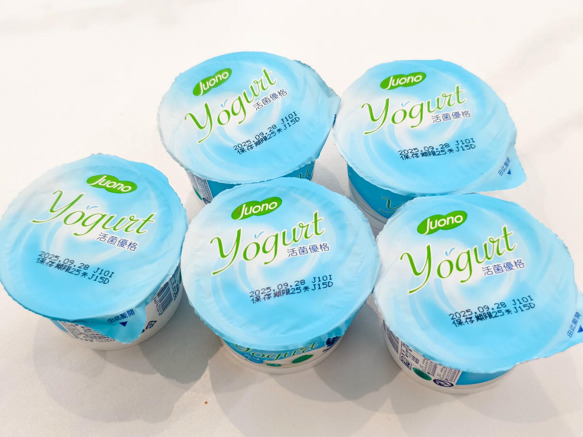 ★宜蘭包棟住宿推薦★龍潭湖居