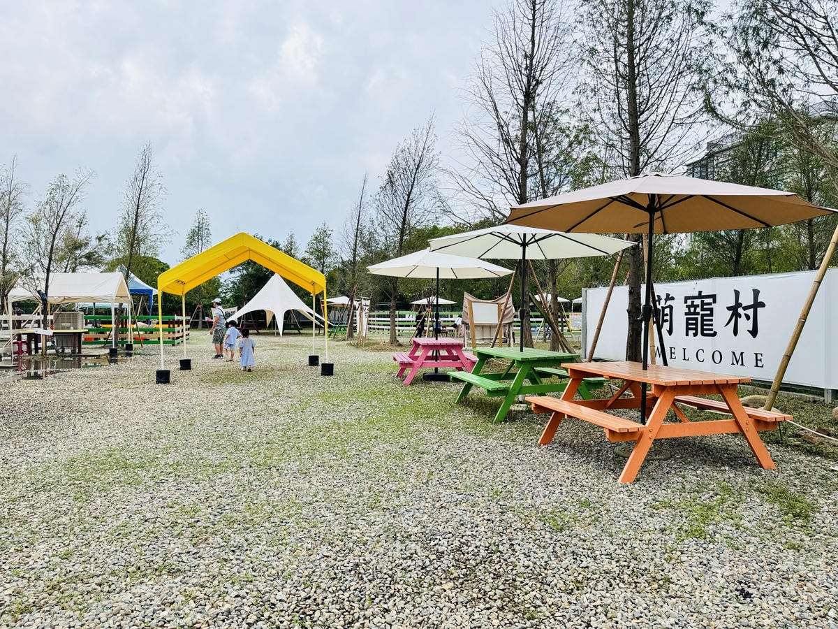 ★嘉義親子景點推薦★嘉義最新親子農場樂園『萌寵村』