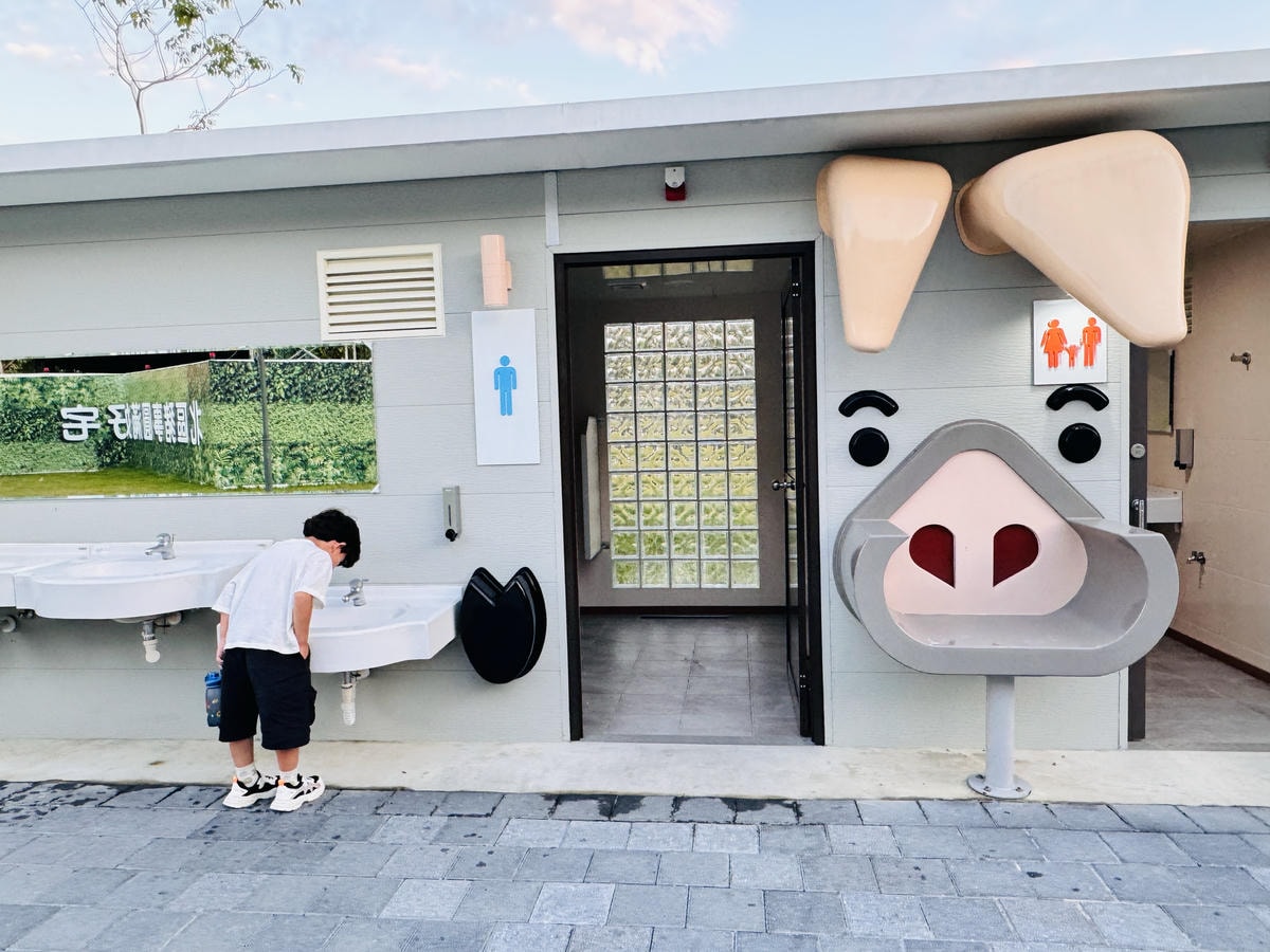 ★台中親子景點推薦★台中最新特色遊戲場『豬事圓滿公園』,全台 ★台中親子景點推薦★台中最新特色遊戲場『豬事圓滿公園』,全台