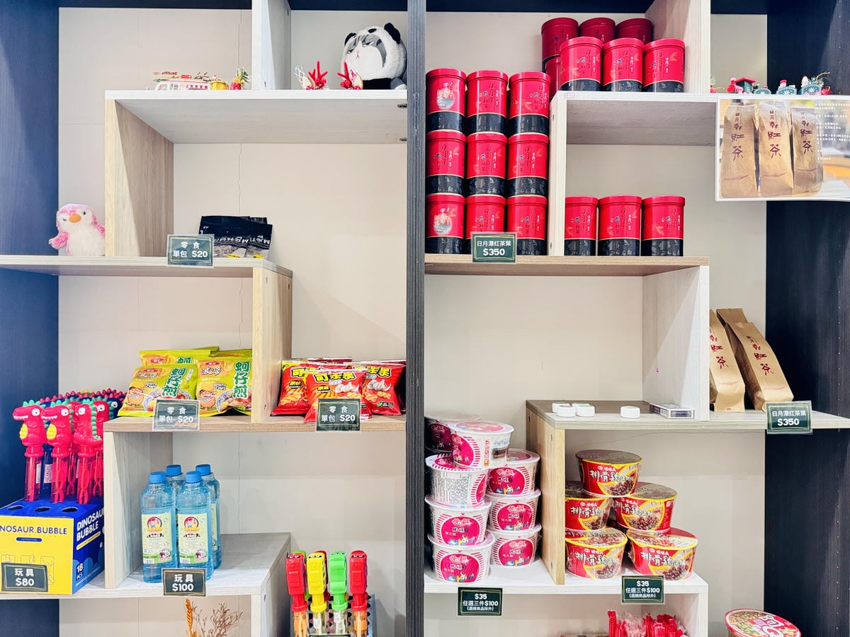 ★南投露營住宿推薦★『水与松森林莊園』免裝備豪華露營,絕美的 ★南投露營住宿推薦★『水与松森林莊園』免裝備豪華露營,絕美的