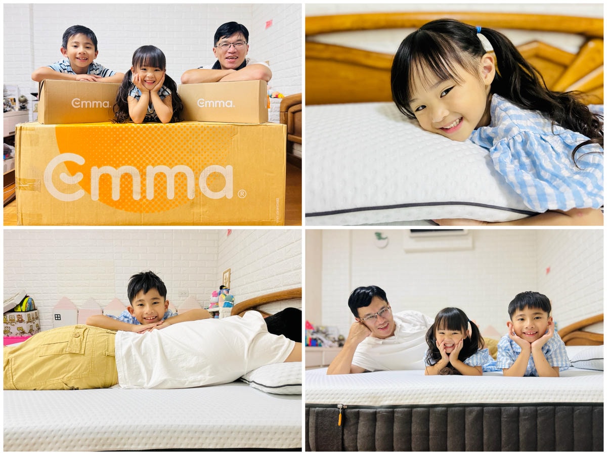 ★好物推薦★睡眠品質全面升級!德國Emma石墨烯黑鑽床墊&D