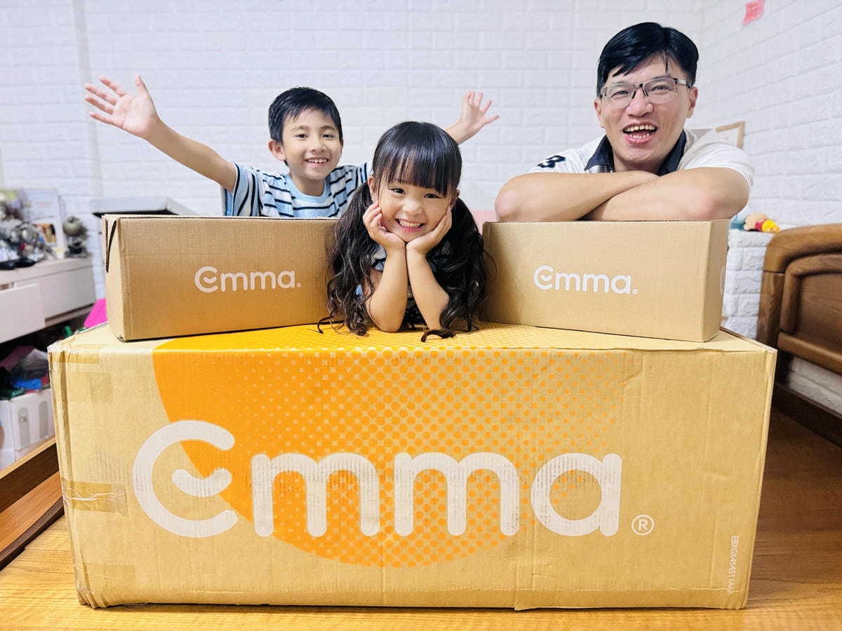 ★好物推薦★睡眠品質全面升級!德國Emma石墨烯黑鑽床墊&D ★好物推薦★睡眠品質全面升級!德國Emma石墨烯黑鑽床墊&D