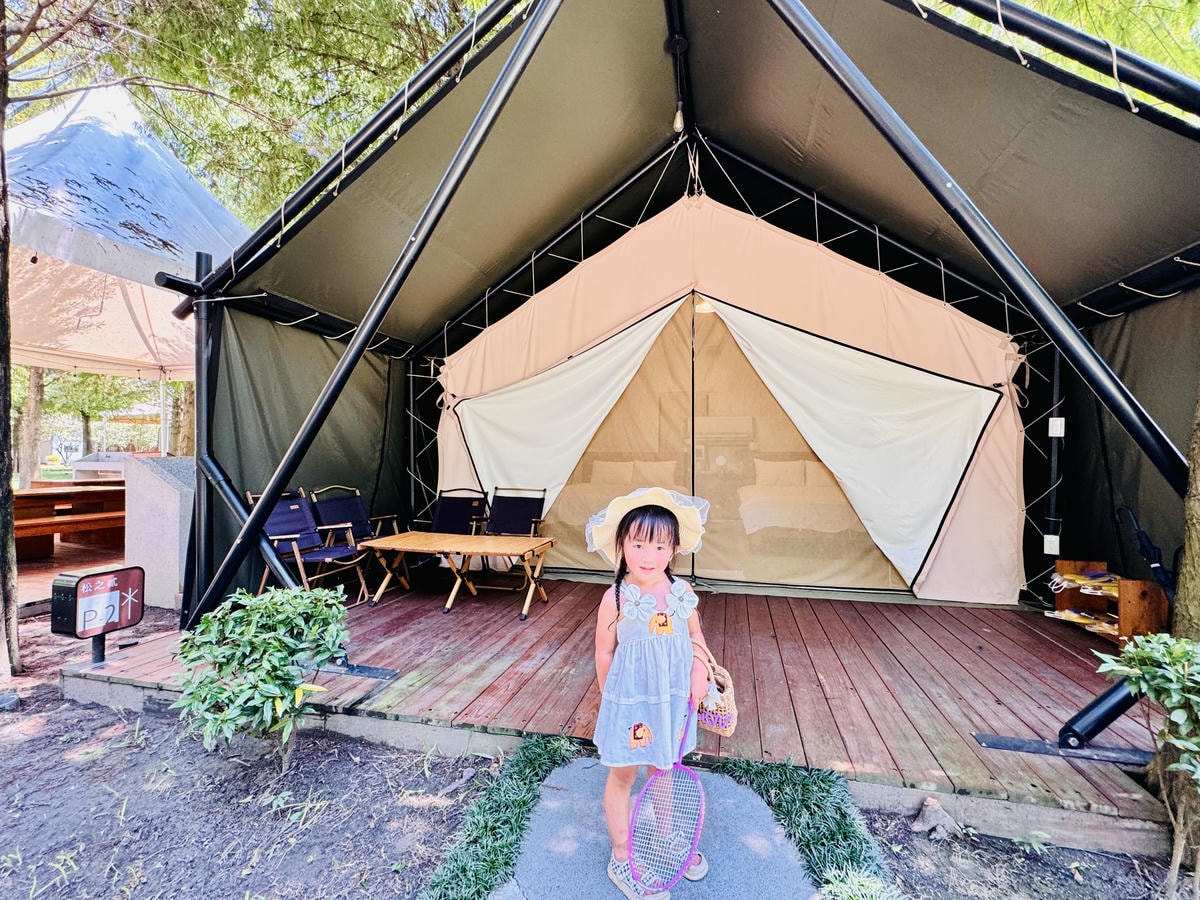 ★南投露營住宿推薦★『水与松森林莊園』免裝備豪華露營,絕美的 ★南投露營住宿推薦★『水与松森林莊園』免裝備豪華露營,絕美的