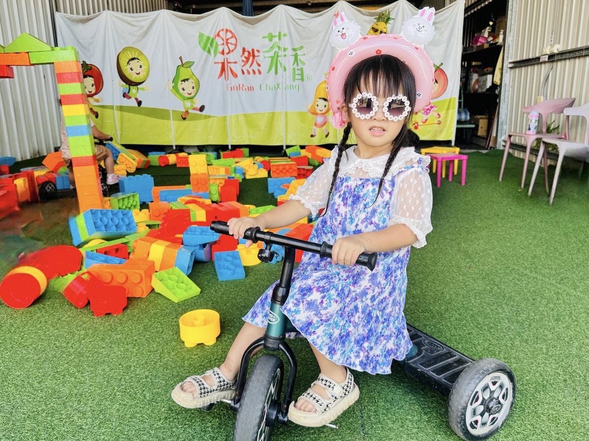 ★嘉義親子景點推薦★可愛繽紛的『果然茶香觀光園區』,騎車車、 ★嘉義親子景點推薦★可愛繽紛的『果然茶香觀光園區』,騎車車、