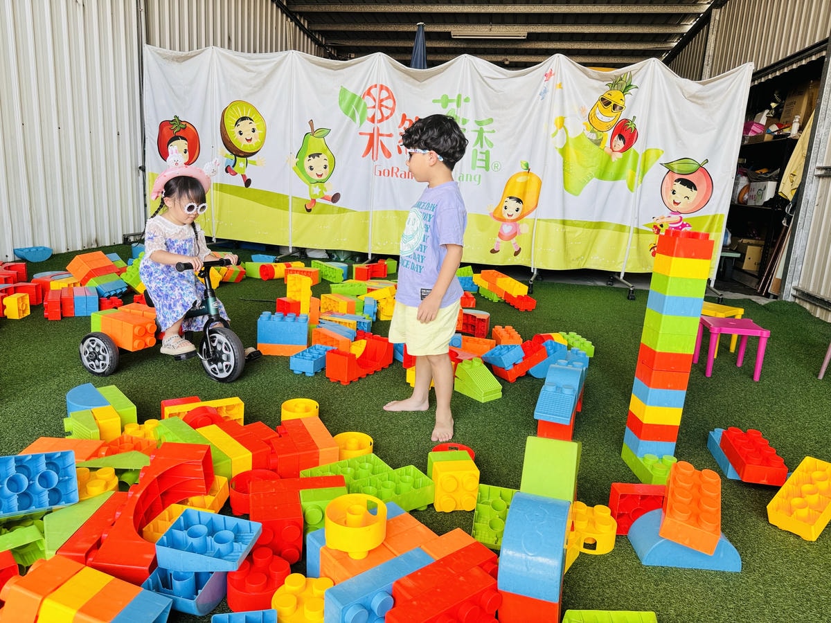 ★嘉義親子景點推薦★可愛繽紛的『果然茶香觀光園區』,騎車車、 ★嘉義親子景點推薦★可愛繽紛的『果然茶香觀光園區』,騎車車、