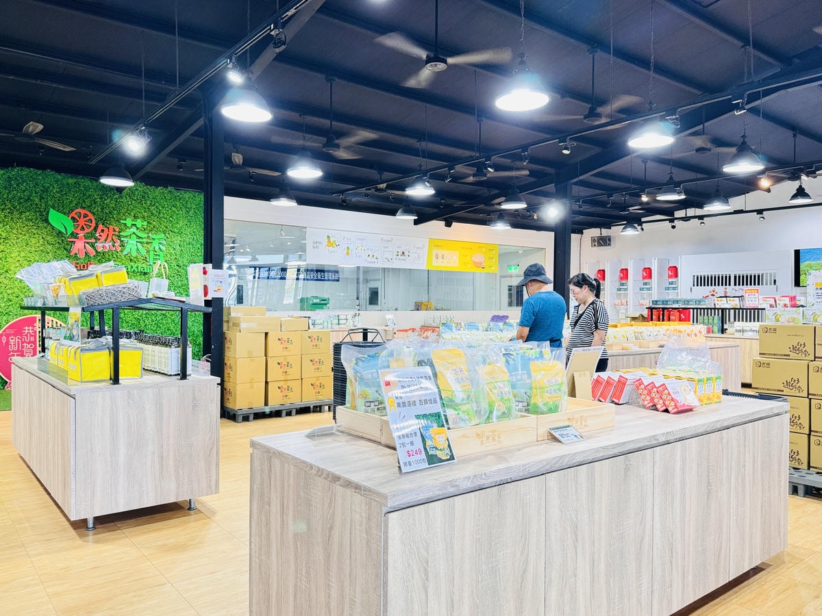 ★嘉義親子景點推薦★可愛繽紛的『果然茶香觀光園區』,騎車車、 ★嘉義親子景點推薦★可愛繽紛的『果然茶香觀光園區』,騎車車、