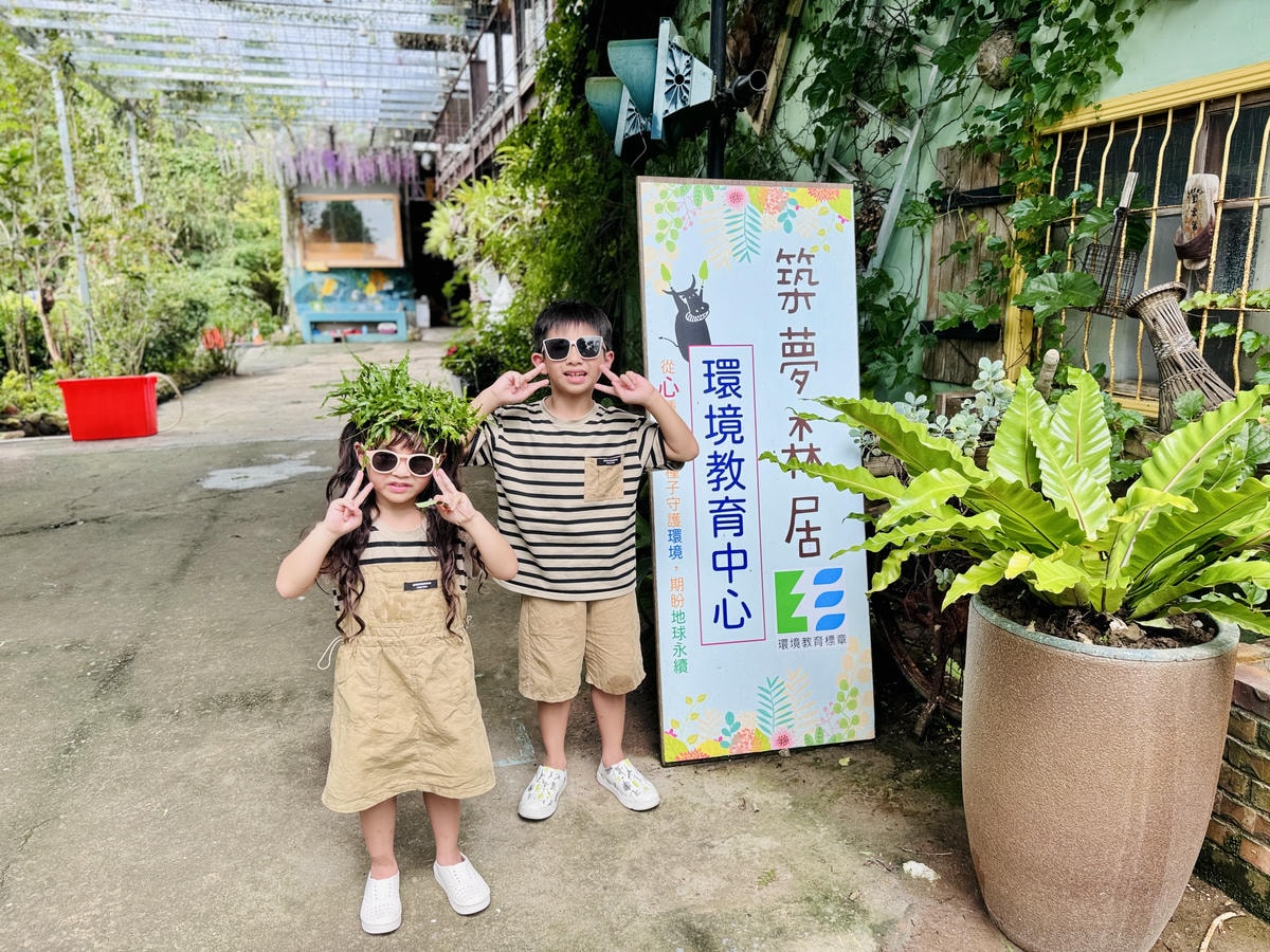 ★嘉義親子露營住宿推薦★『築夢森居』體驗一泊二食野奢露營車，