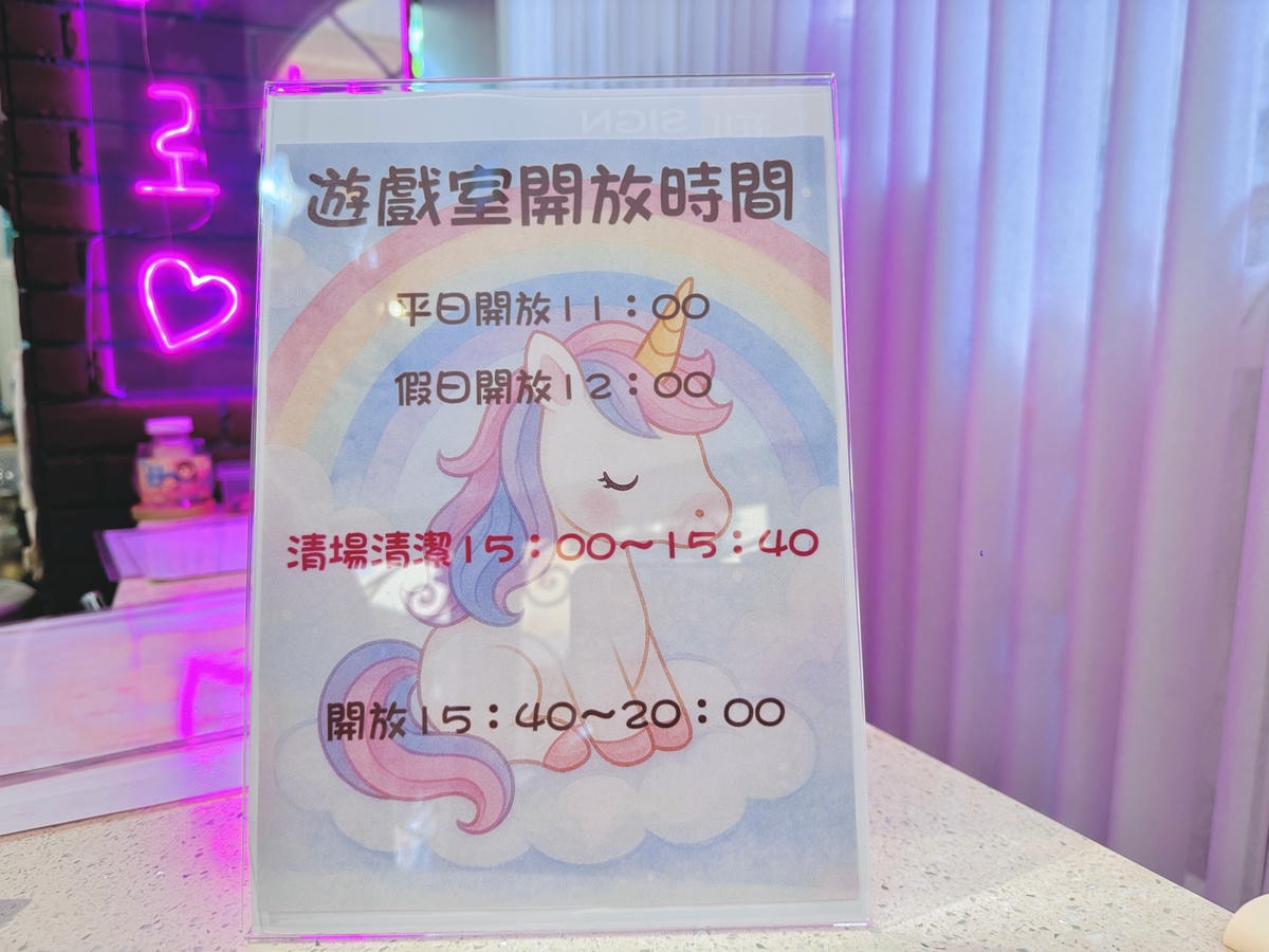 ★彰化親子餐廳推薦★ ★彰化親子餐廳推薦★