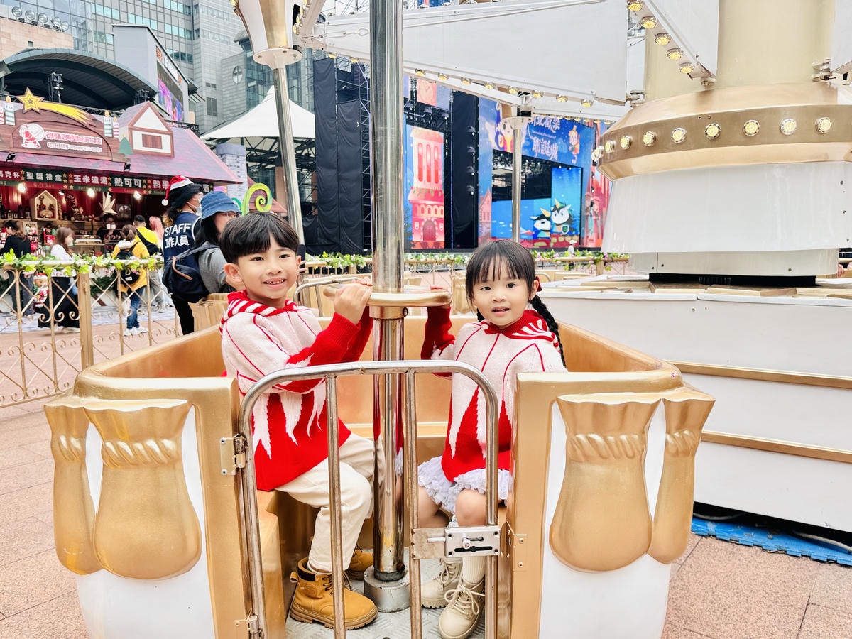 ★新北景點活動推薦★2024新北歡樂耶誕城，超絢麗的魔幻之城