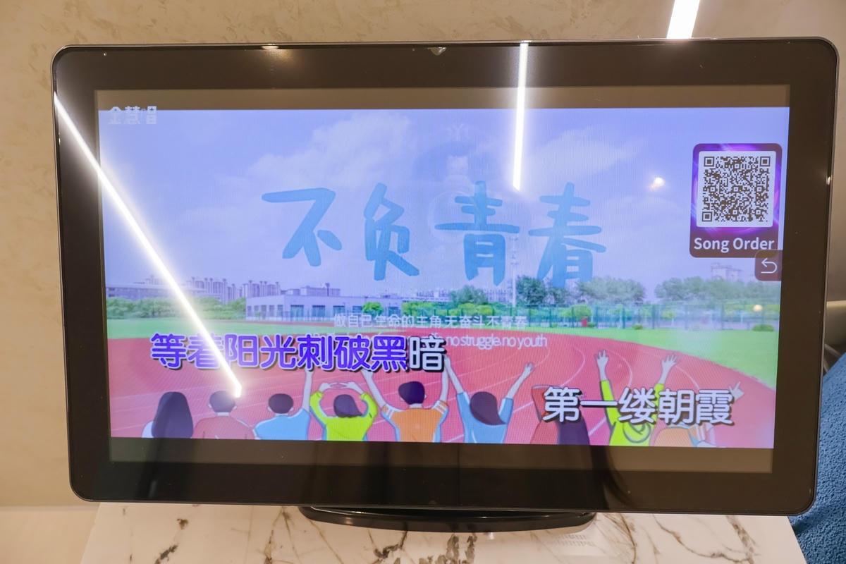 ★宜蘭包棟住宿推薦★龍潭湖居